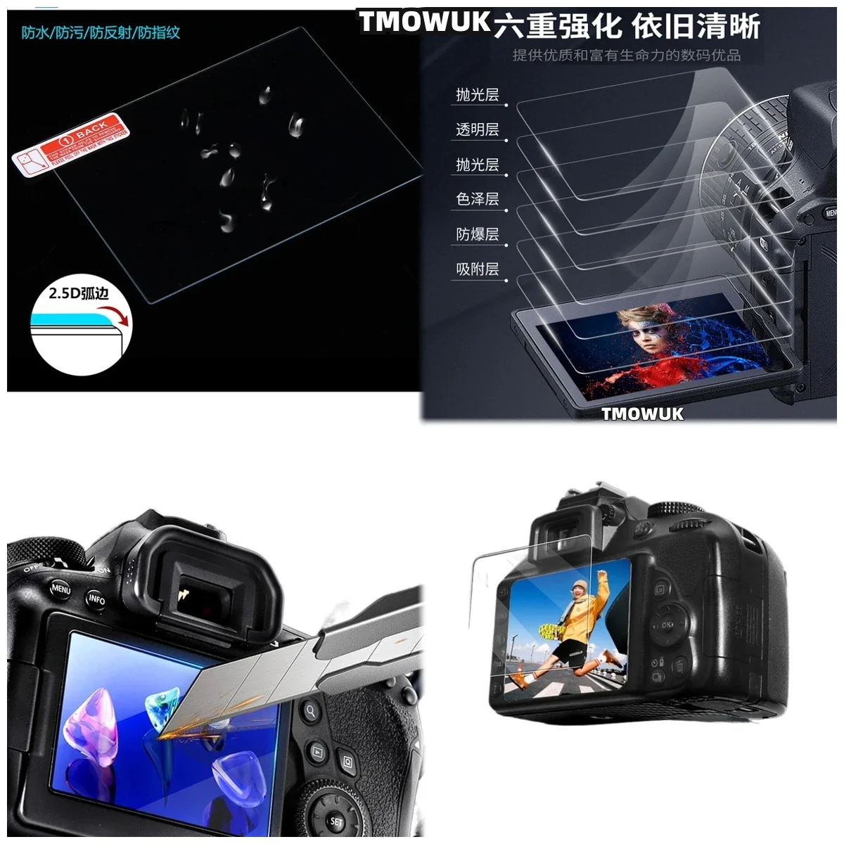 For Canon 200D 200DII Camera Tempered Glass Screen Protector 9H Hardness HD Clear Anti-Scratch Professional Film