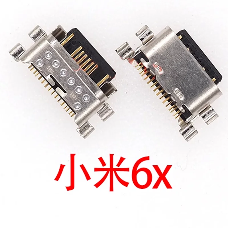 Applicable to Mi 5C Mi 5X Mi A1 MDT2 Mi 6X rear plug-in charging USB data interface image 2