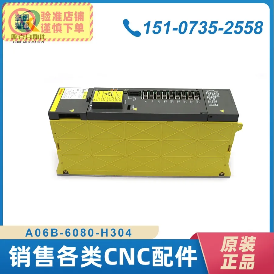 

2025 fanuc servo drive A06B-6080-H304 original genuine quality assurance spot, test OK negotiation