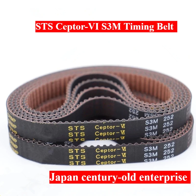 

Ремень ГРМ Japan STS Ceptor-VI S3M S3M273 S3M276 S3M279 S3M282 S3M285 S3M288 S3M291 S3M294 S3M297 S3M300 S3M303 S3M306