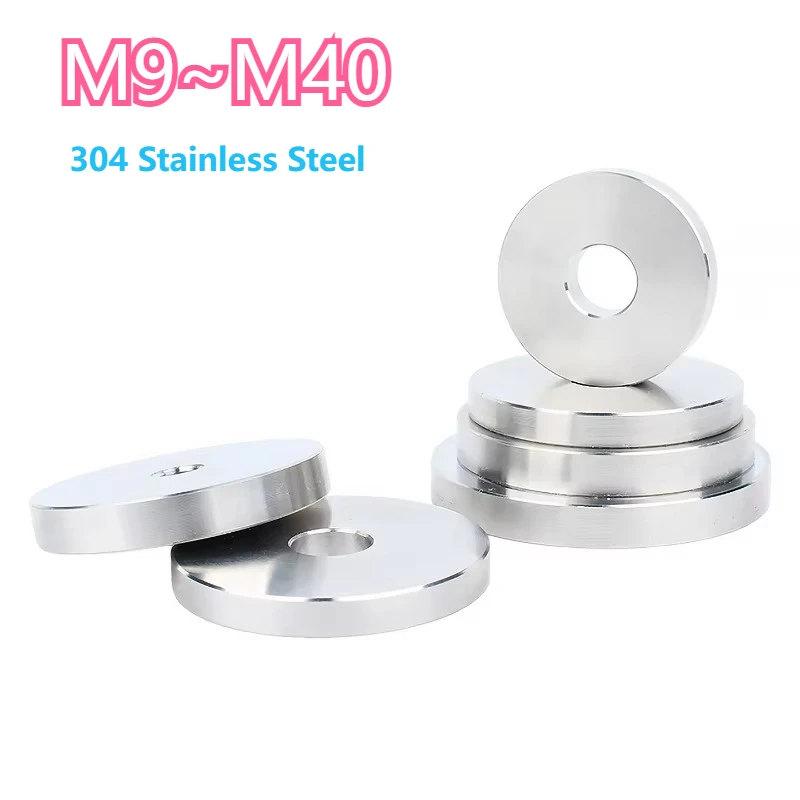 304 Stainless Steel Smooth Extra Thick Washers Enlarged Gasket Flat Washers for CNC Precision Turning Lathe Processing M9~M40