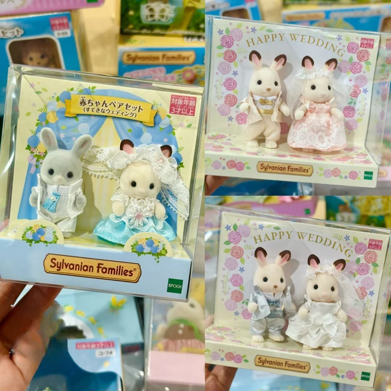 Original Sylvanian Limited Wedding Dress Flower Girl Set Figures Kawaii Figure Collectible Doll Birthday Gift For Kids Toys