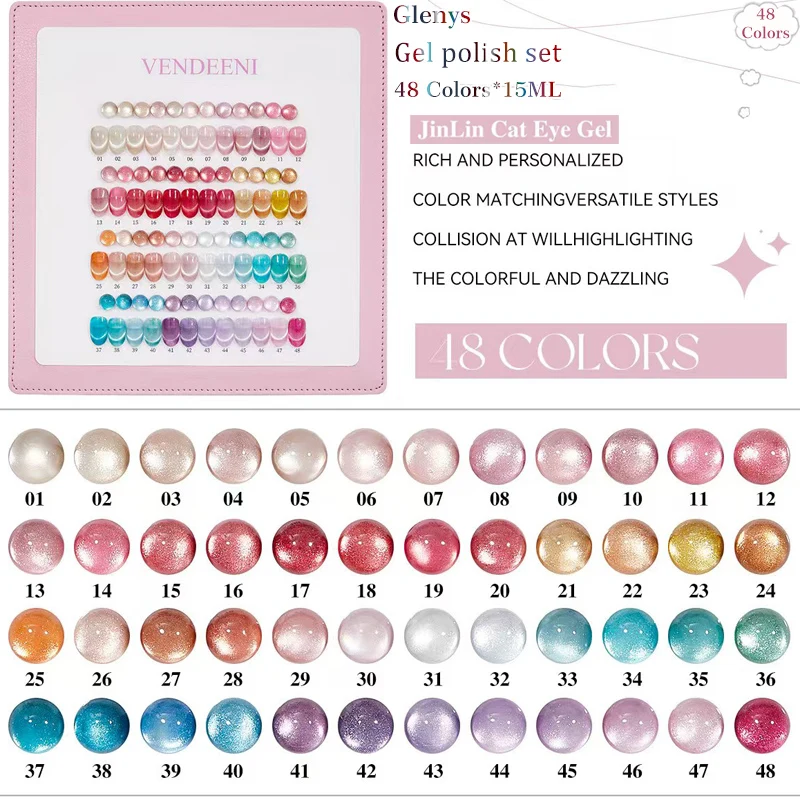 Glenys 48 pieces * 15ml cat's eye nail polish glue Colorful immersion gel color matching card Factory supplied nail art varnish