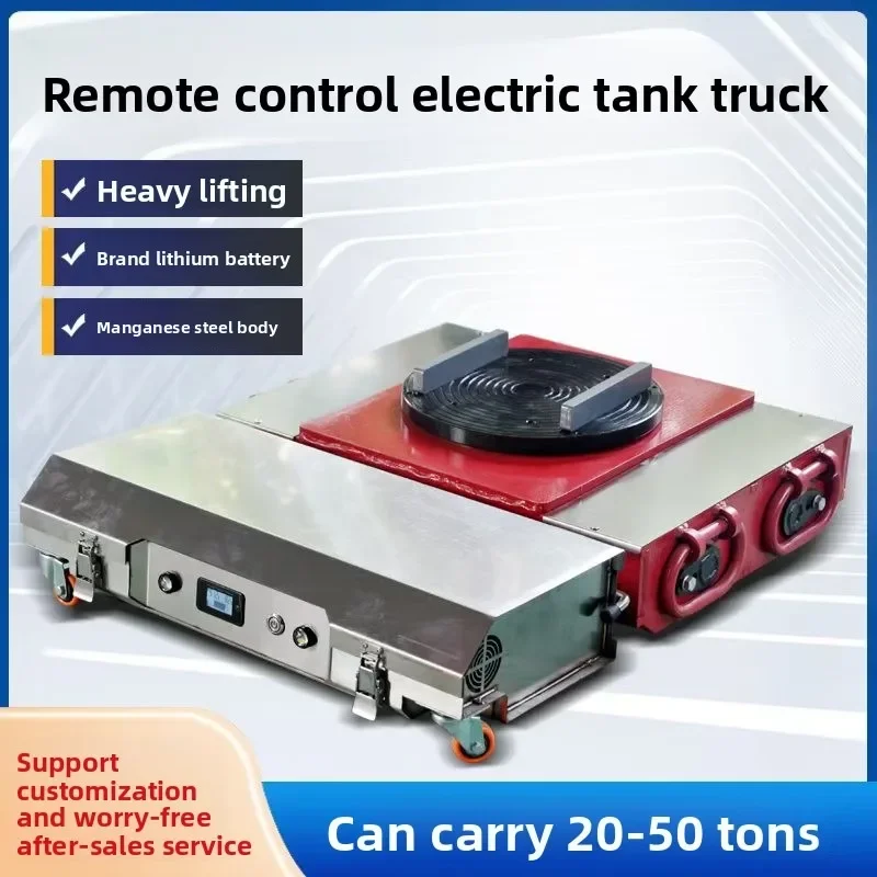 Heavy-duty handling tank vehicle Remote control electric universal rotating heavy object handling lifting ground cattle mobile
