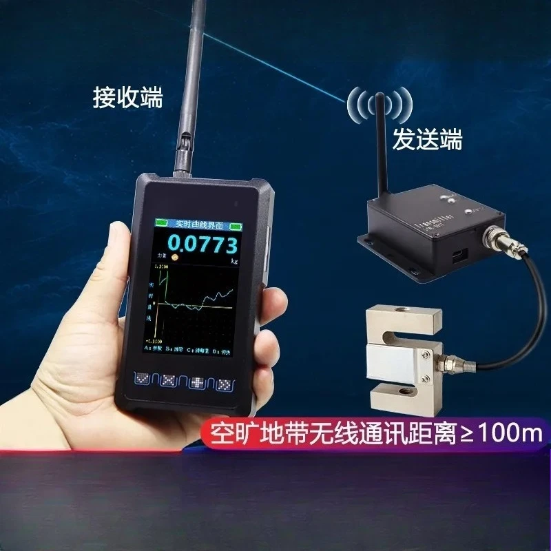 Wireless Force Transmitter Handheld Meter Multi-channel Communication Automatic Frequency Conversion Export 001T