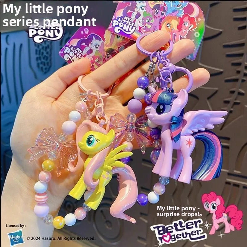 

Мой маленький пони аниме периферия брелок из бисера цепочка милый сумеречный блеск Радуга Даш кукла школьная сумка кулон украшение подарок