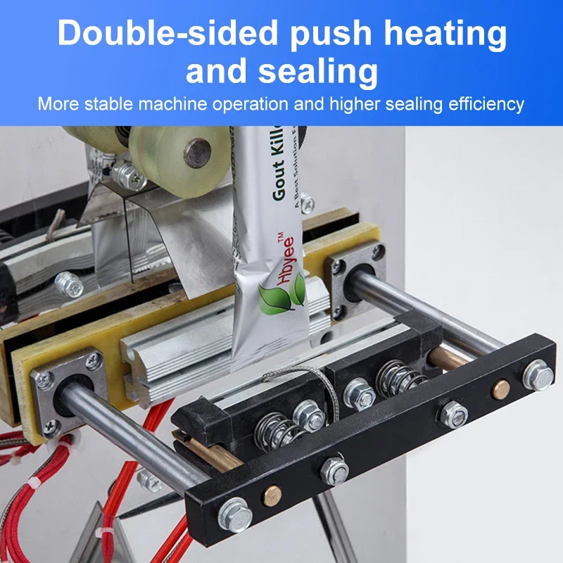 Multifunctional automatic bagged food powder weighing, packaging and filling machine