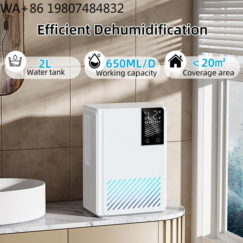 2L Large Tank Intelligent Anti-damp Dry Cabinet Dryer Auto Defrost Timing Control Portable Mildew Cleaner  Storage Tool