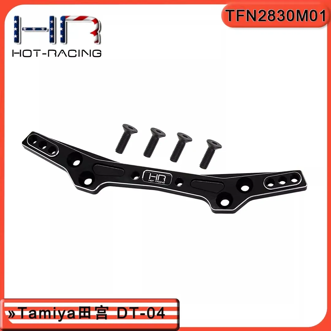

HR Tamiya Tamiya DT-04 aluminum alloy shock absorber bracket for both front and rear use
