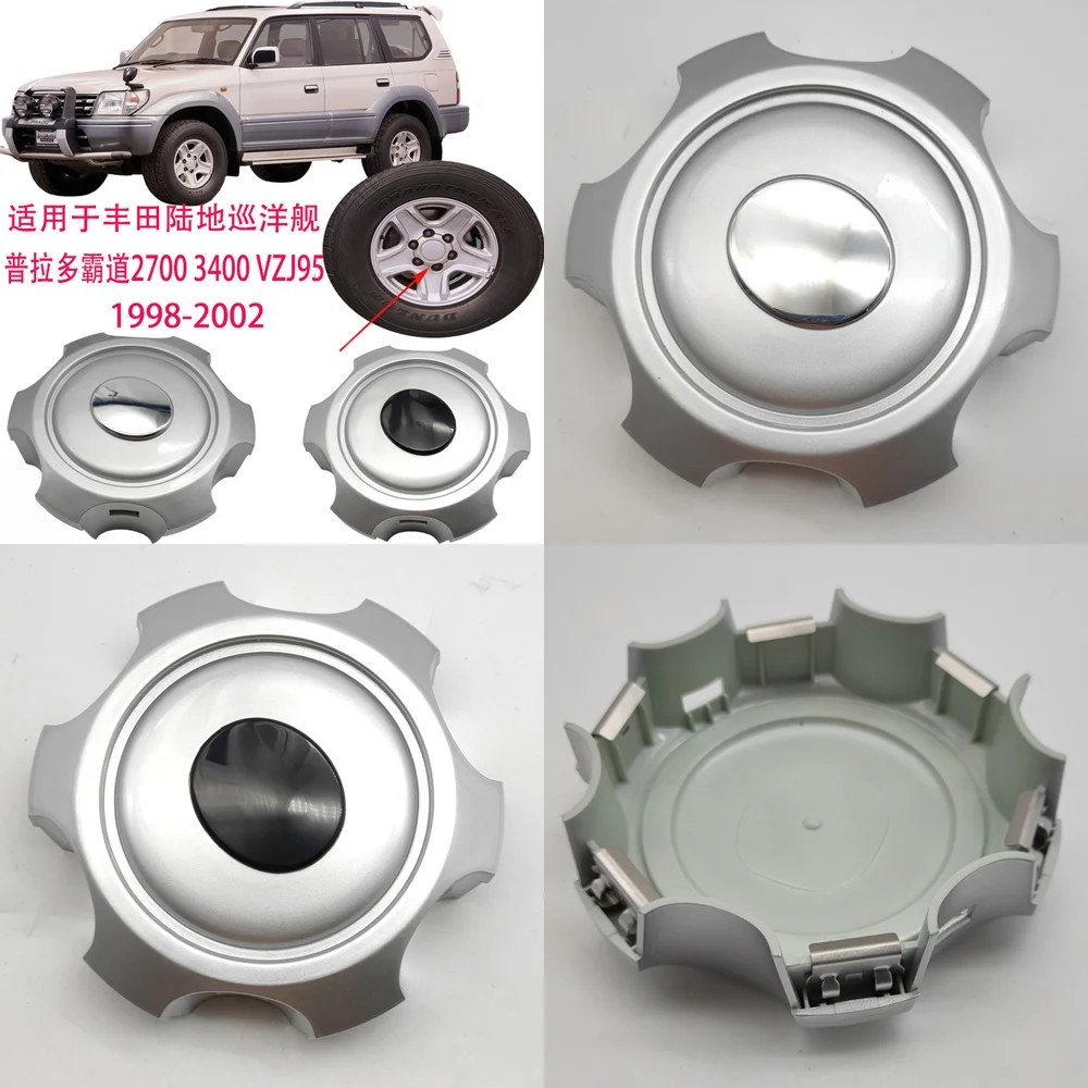 

Центральная заглушка колесного диска для Toyota Prado 2700 3400 VZJ95 1998–2002 | Колпачок для центра автомобильного колеса | Аксессуары для стайлинга автомобилей | Внедорожник