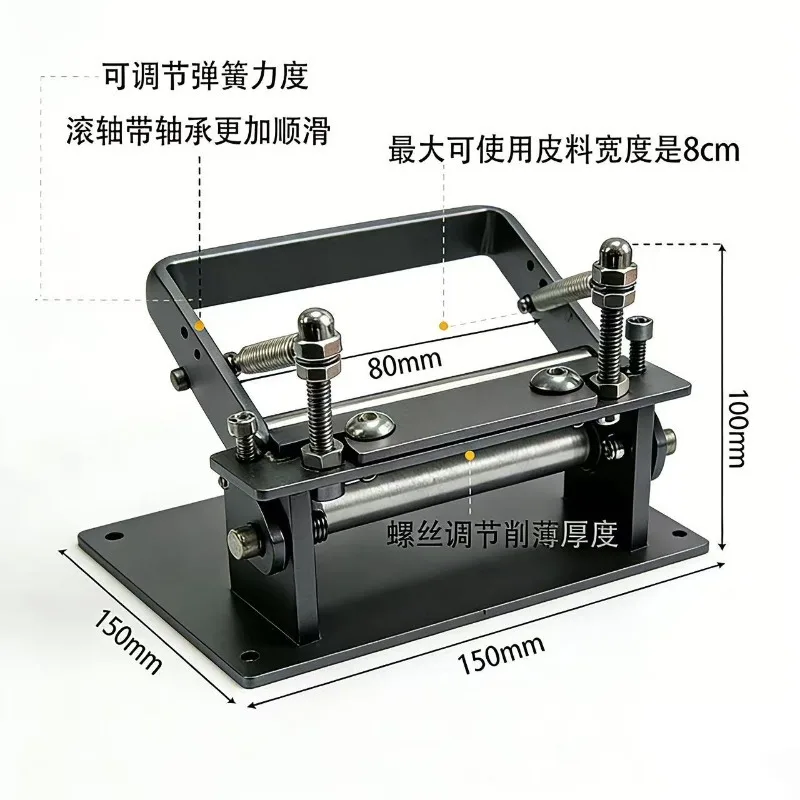 Paint Grey Leather Thinning Machine Vegetable Tanning Leather Cowhide Belt Strap Thinning Machine Leather Thinner