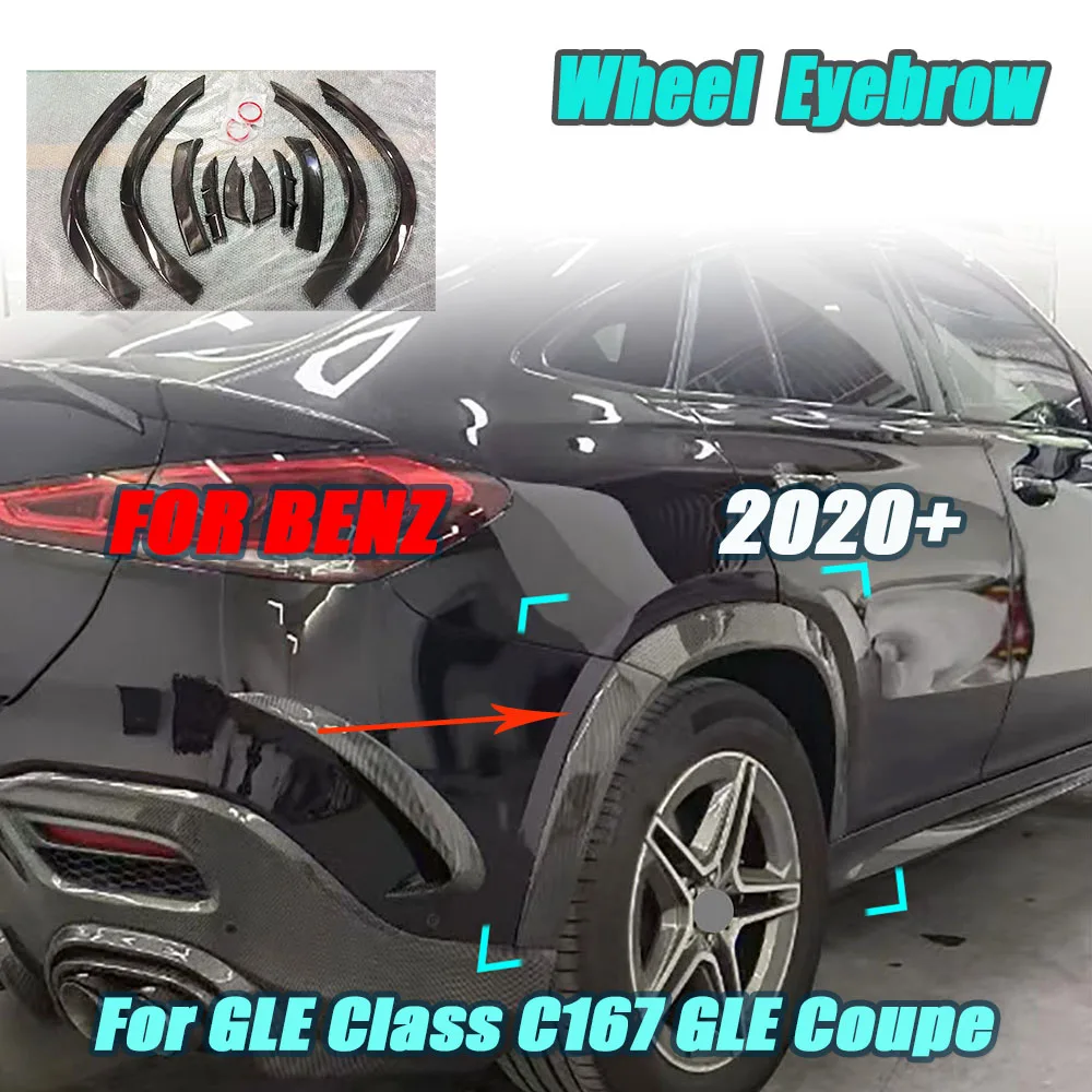 

JCYECF карбон для Benz GLE Class C167 GLE Coupe 2020+, автомобильная арка колеса, боковые крылья, брызговики, накладка, автомобильные аксессуары