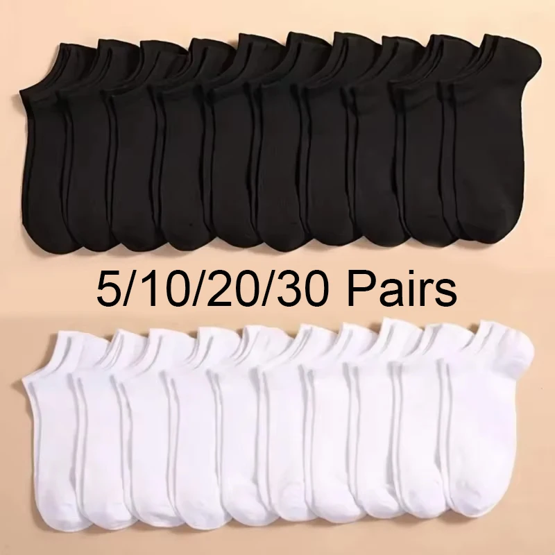 

5/10 /20/30 Pairs Unisex Casual Plain Color Boat Socks Thin Breathable Comfy Anti Odor Sweat-absorbing Ankle Socks For Men Women