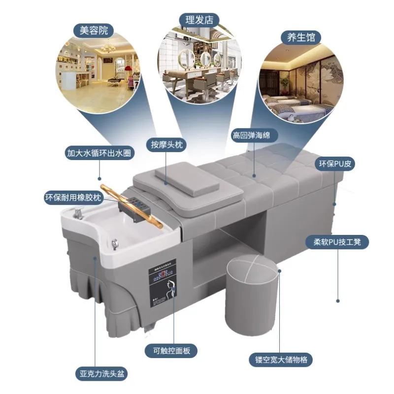 Стул для педикюра, экономичный спа-салон, фарфоровая раковина для салона красоты, мытье волос, шампунь, кровать, миска, полный шампунь, спа