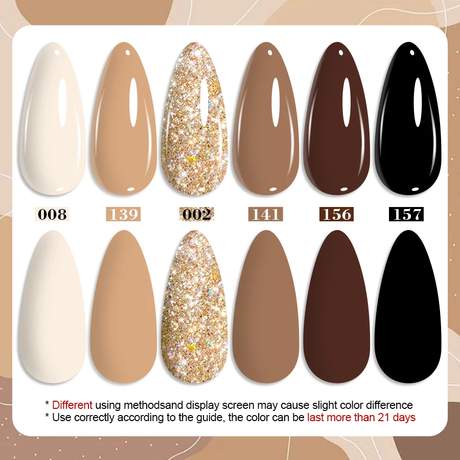 10ml Popular Brown Color Nail Polish UV LED Soak Off Gel Nail Polish For Nail Art DIY Salon Home Holiday Gift For Winter