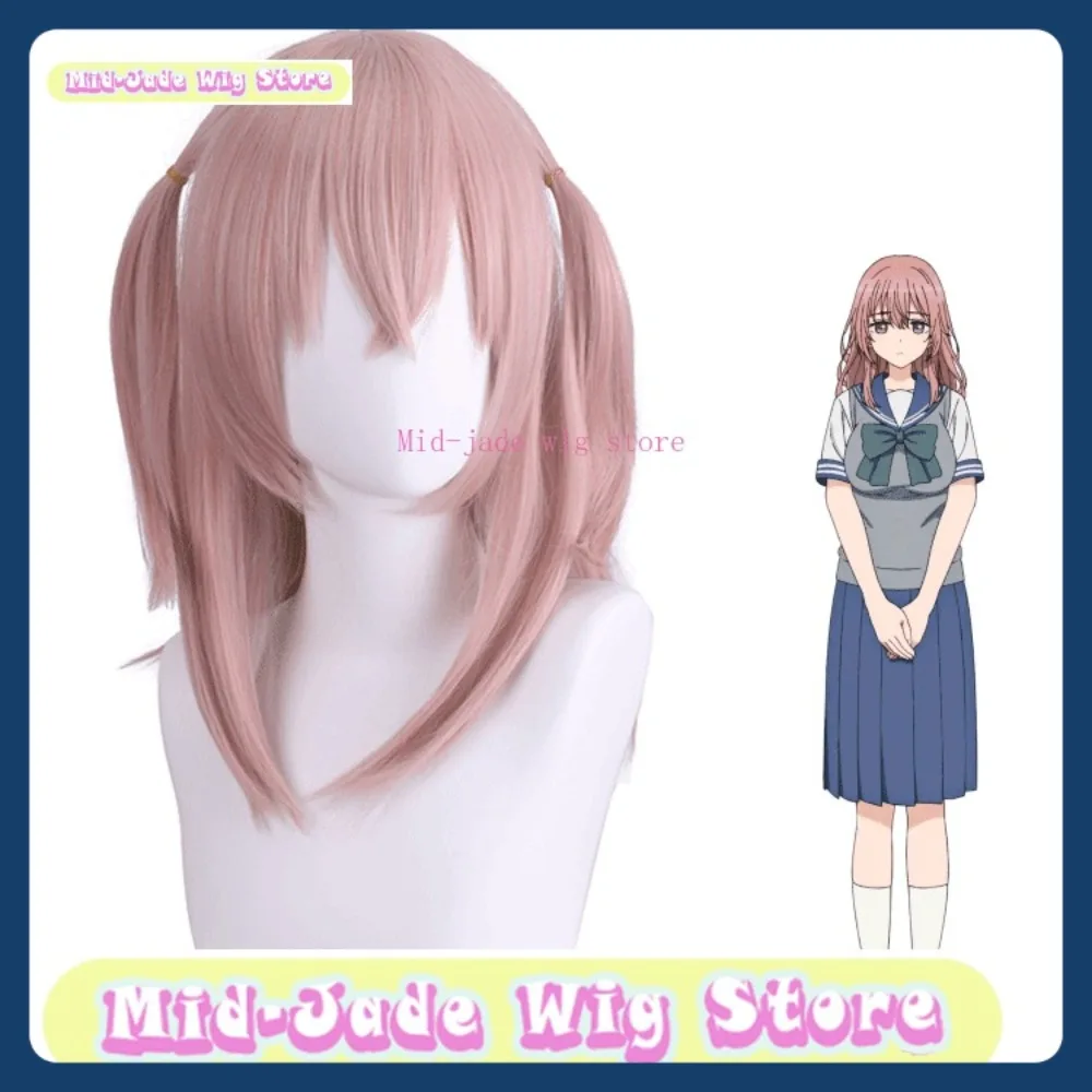 Peruca de jade média loja meu vestido querido peruca cosplay anime jogos fantasias adereços perucas de dramatização