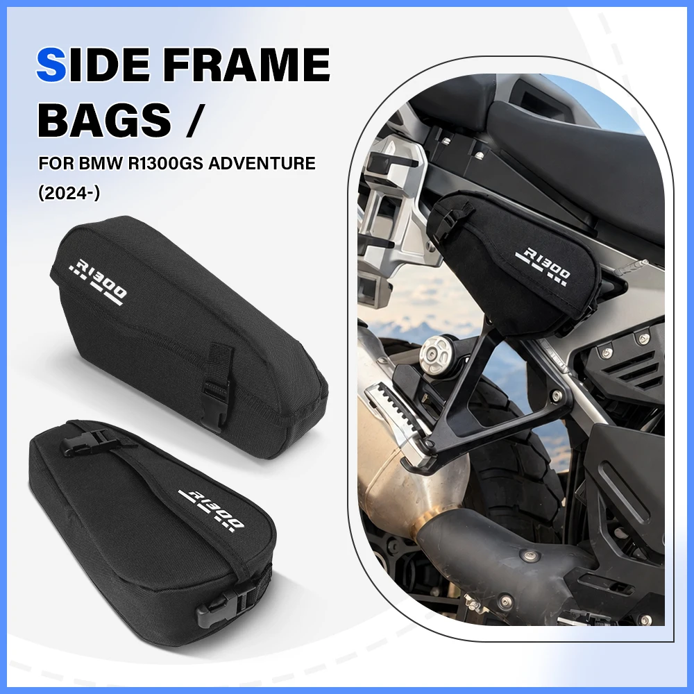 R1300GS Adventure Motorcycle Side Frame Bag Saddlebag Storage Package Waterproof Bags For BMW R 1300 GS ADV R1300GSA 2024-2026