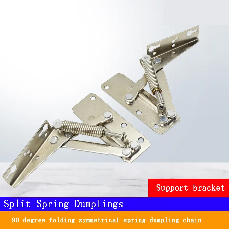 Carbon Steel 90 Degree Folding Symmetrical Split Spring Hinge Sofa Triangular Cabinet Storage Tray Support Hinge Accessories