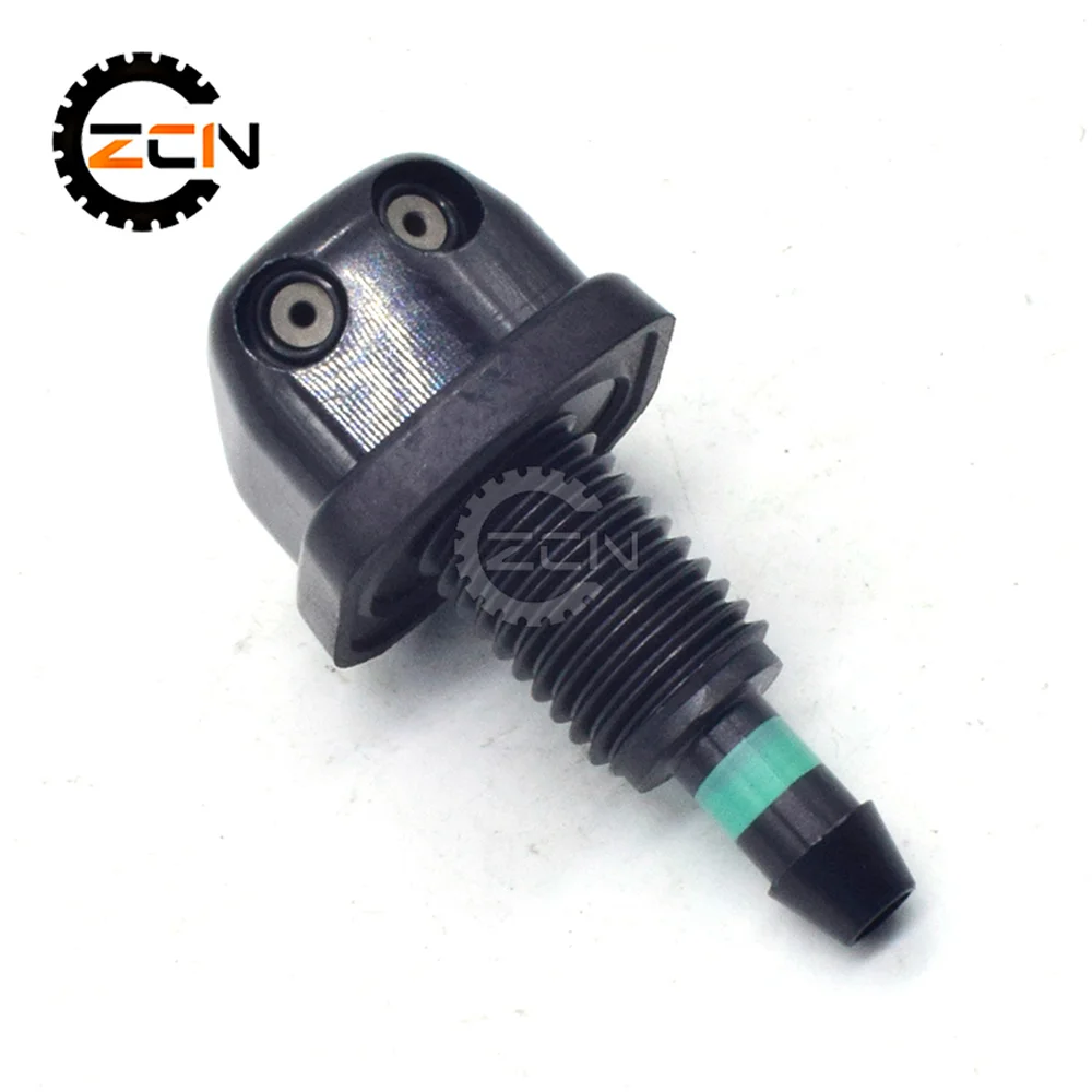 Picture 3: Washer Nozzle 85391-47040 For Toyota