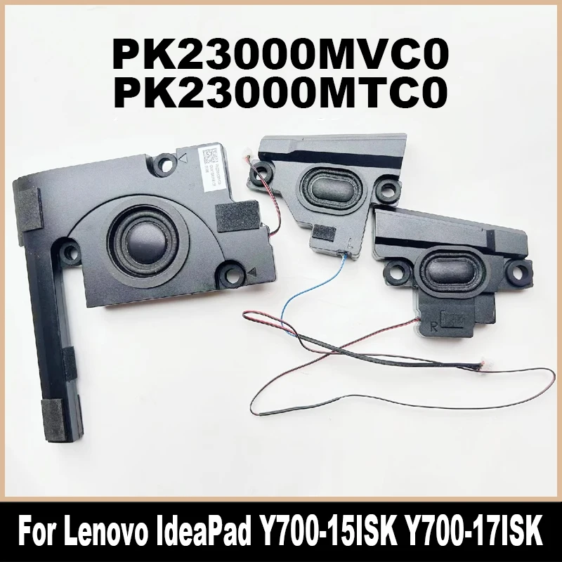 y700 15acz 15isk