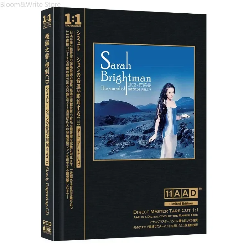 Cantante soprano crossover británica Sarah Brightman, Voice of Heaven, 2CD AAD1:1 Master Disc, disco de corte directo, CD de música sin pérdidas