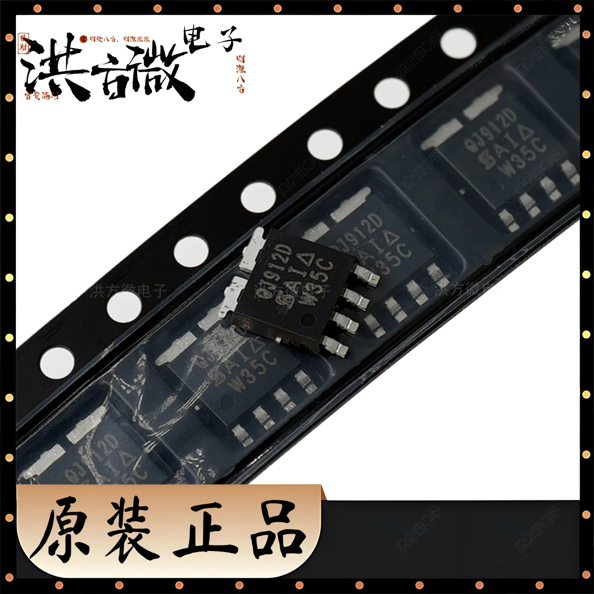 QJ912D NEW Original MOSFET 7.3mΩ@7A10V 40V 30A 2 N Channels PowerPAK-SO-8-Dual 2N-CH PPAK SO8 SQJ912DEP-T1_GE3 MOSFET QJ912D