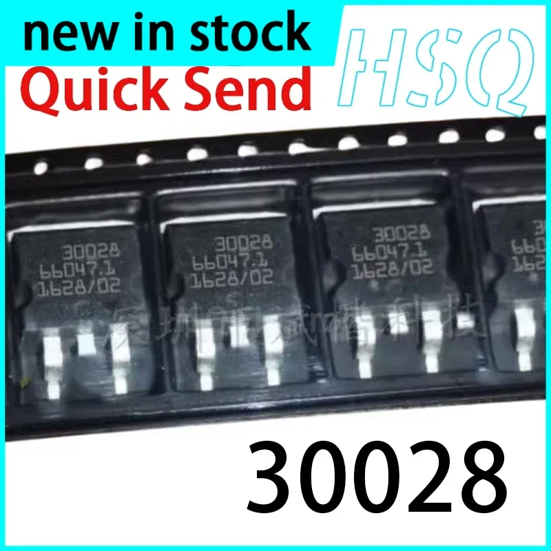 5PCS 30028 patch TO-263 automotive computer board ignition driver chip in Stock