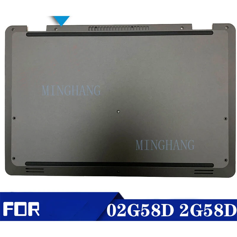 nuovo-per-dell-inspiron-15-7558-7568-scocca-inferiore-d-02g58d-2g58d