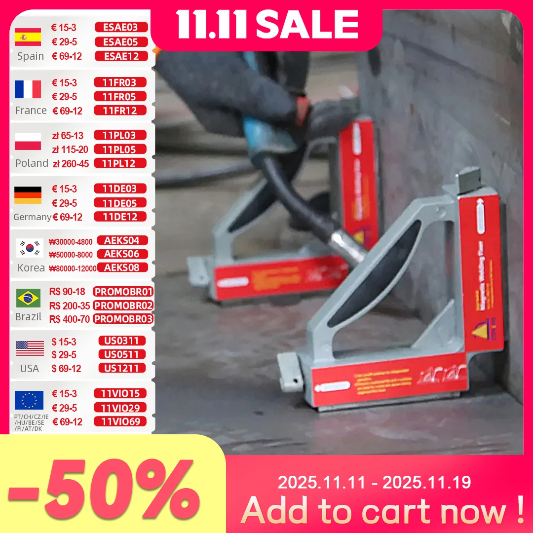 

ALLSOME неодимовые сварочные магниты с двойным переключателем/сильный магнитный зажим NdFeB, магнитный держатель 50 кг HT1939