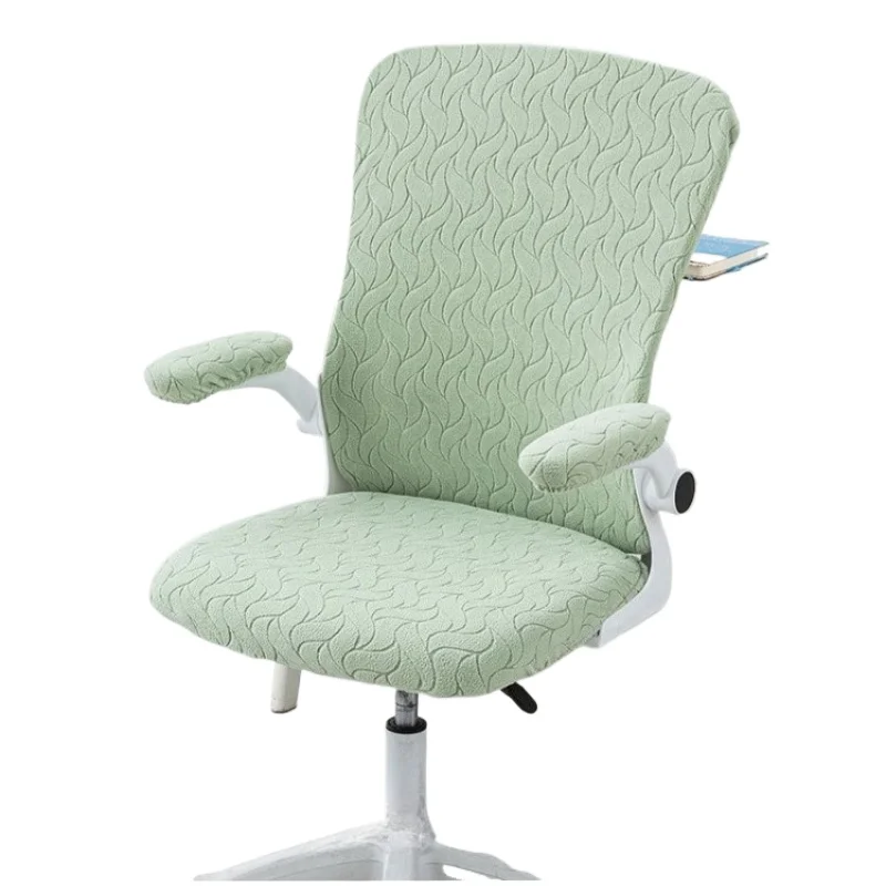 New Large Backrest Multi-Fit Office Chair Covers Ergonomic Seat Protector Breathable Durable Covers for Home Computer Desk Chair
