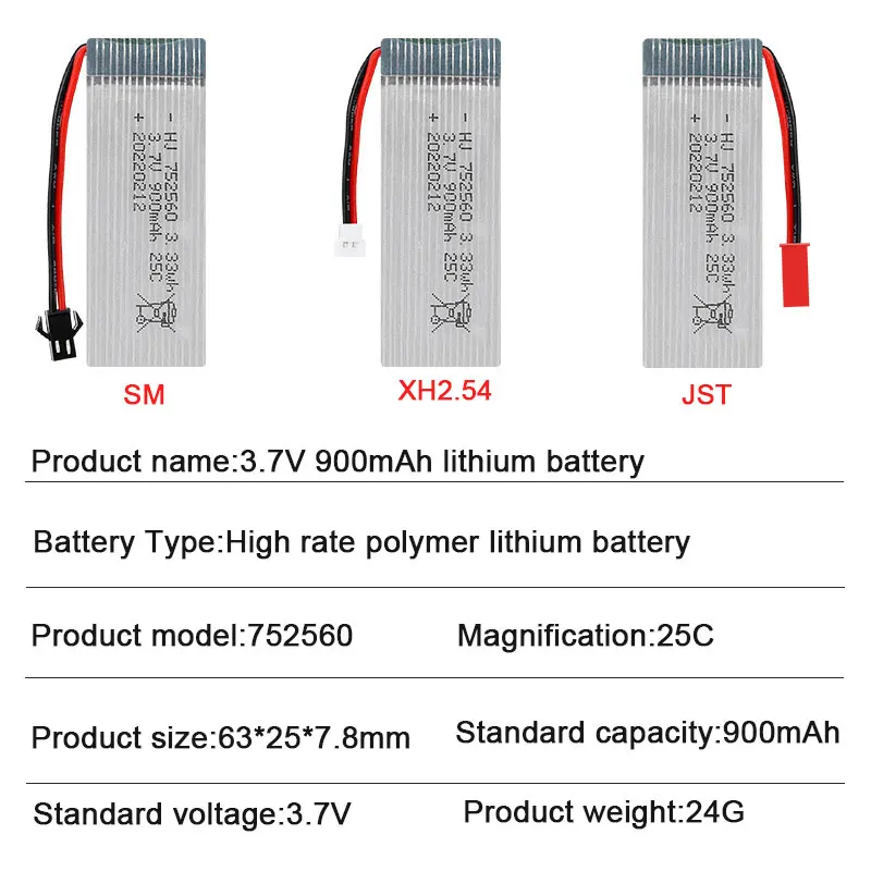 3.7V 900mAh 25C Lithium Battery 752560 Li-Polymer Batteries for Small Mini Quadcopter Drone Folding Aircraft Machine 8807 8807W