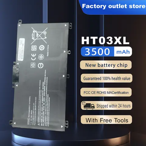 DXT New Laptop Battery HT03XL For Pavilion HP 14-CE0025TU 14-CE0034TX 15-CS0037T 250 255 G7 HSTNN-LB8L L11421-421 HSTNN-LB8M/DB8