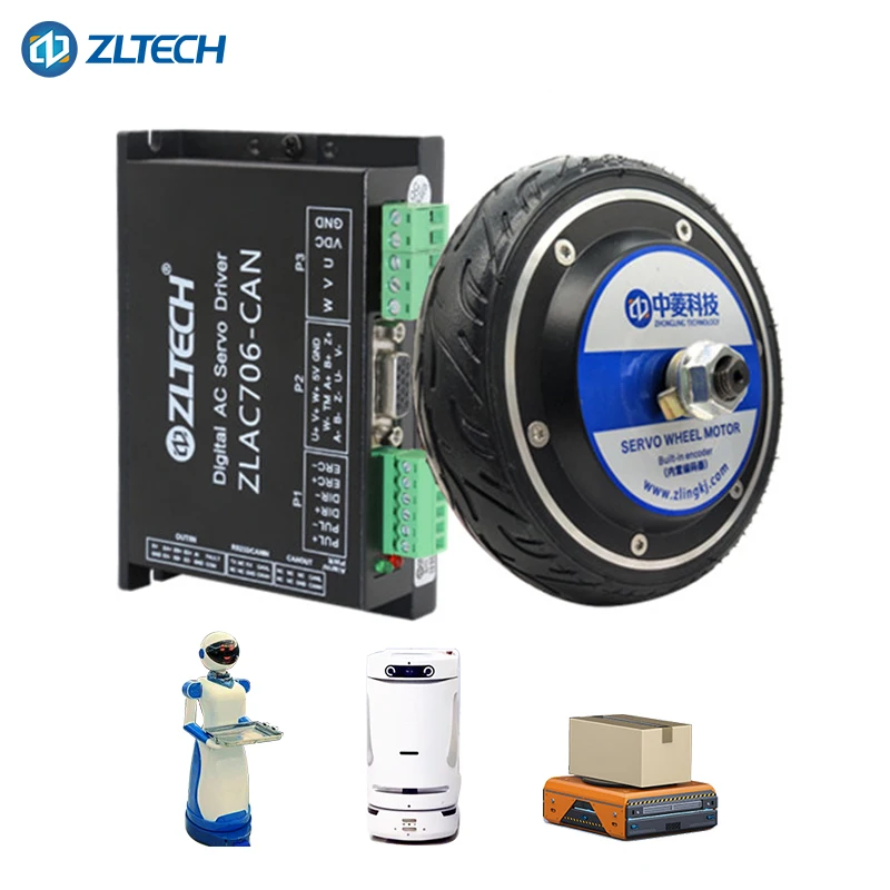 Low Speed High Stability 1024 Encoder 6.5inch 48V 600RPM 5N.m Brushless DC AGV Driving Wheel Hub Motor and Driver for Robot