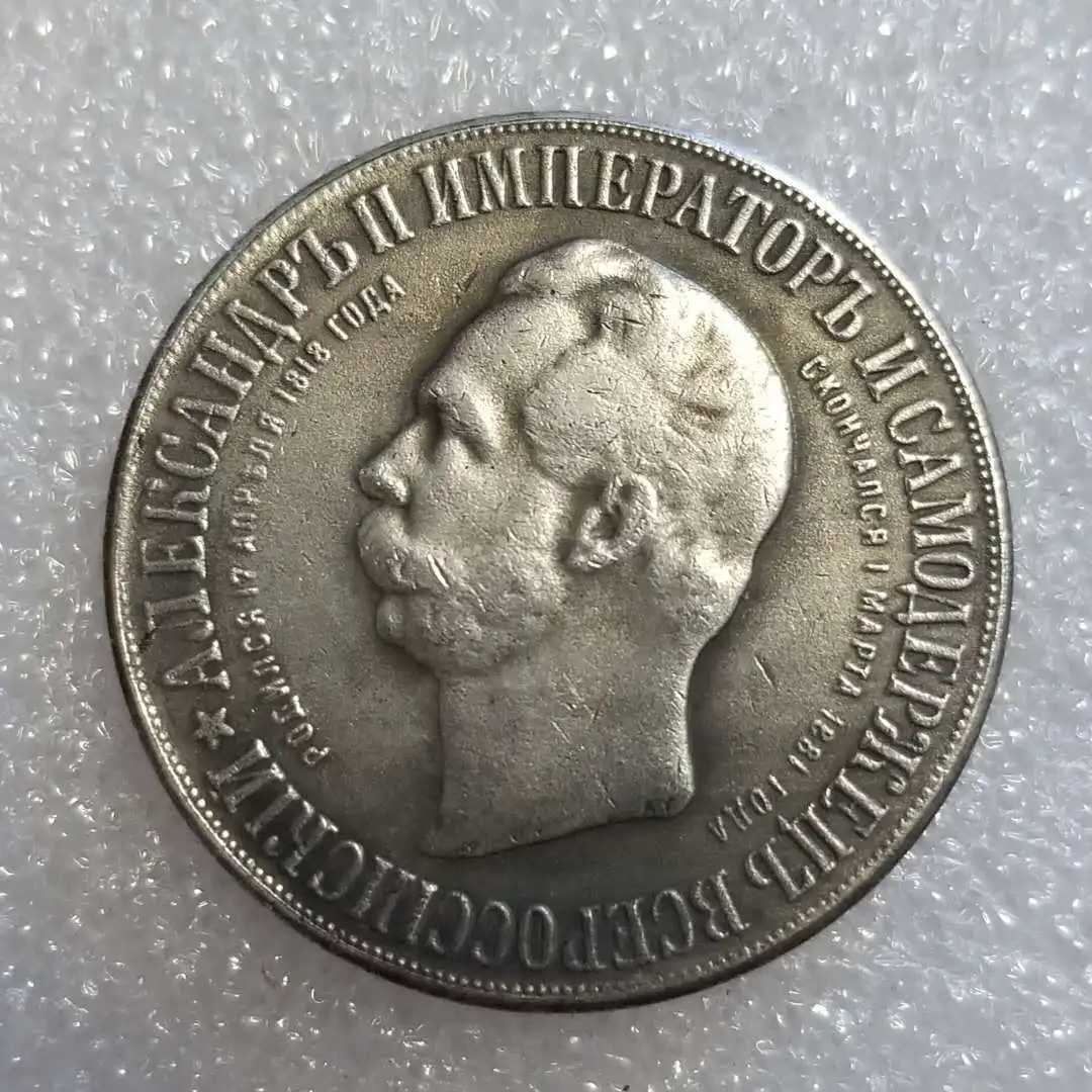 Russia 1898 Home Decor Coin Lucky Magic Collectibles Coins Christmas Gifts#2400
