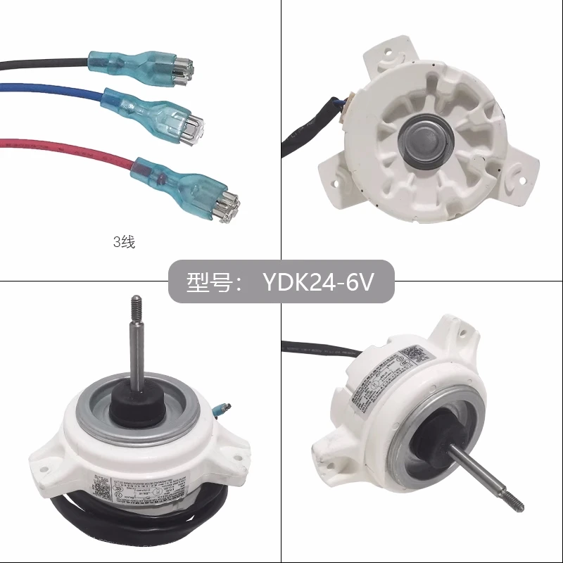 New For Midea Air C…