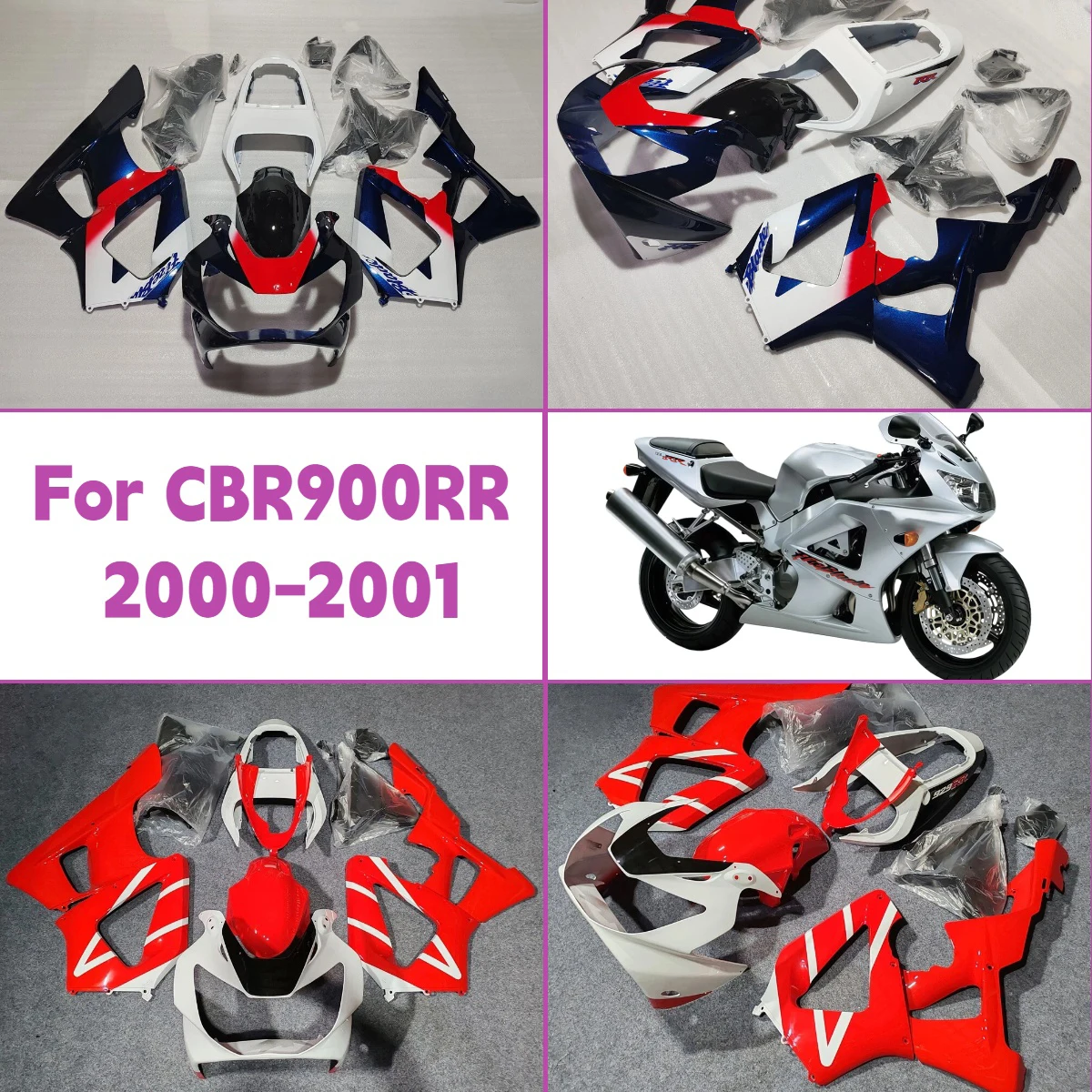 Injection Fairings …