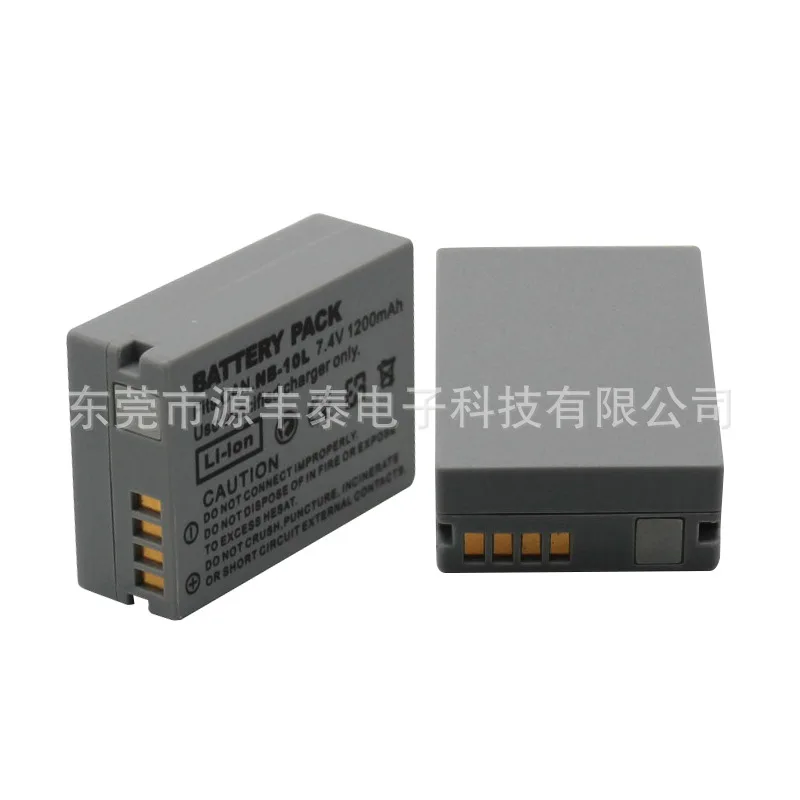 Applicable to Canon PowerShot G16 G15 G1x sx60 50 40 G16 nb-10l battery, which can be recharged for 1000 times and is durable