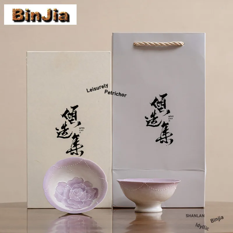 2pc/set Hand Painted Rose Teacup Ancient Tea Bowl Cute Cup Tea-tasting Personal Cup Jianzhan Master Cups Cha Supplies 80ml