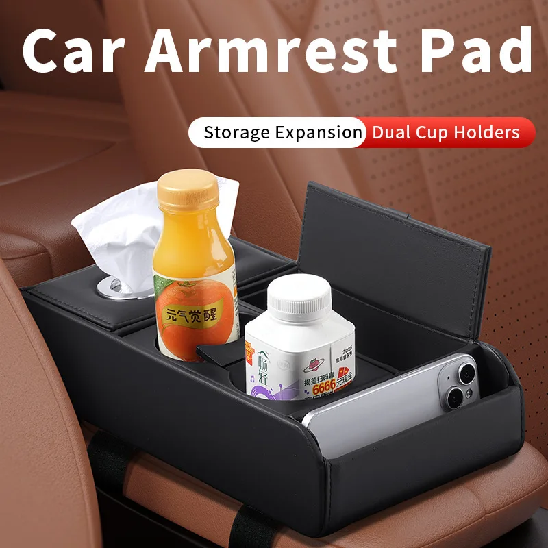 HOMEFISH Car Armrest Heightening Pad Storage Box Tissue Box Cup Holder Luxury Console Pad Multifunctional Interior Organizer