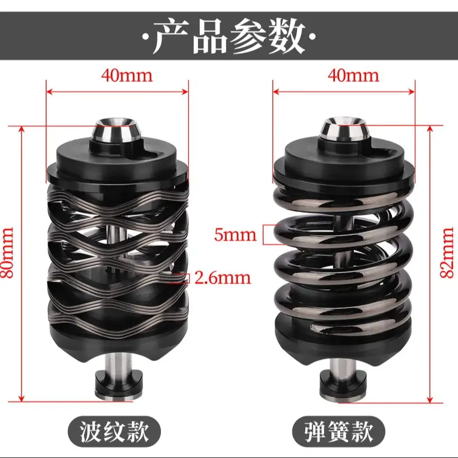 LITEPLUS Brompton دراجة قابلة للطي ممتص الصدمات سبائك التيتانيوم المحور تم إصدارها حديثًا Cline 12 - سلسلة سرعة من Pline Tline في 2025