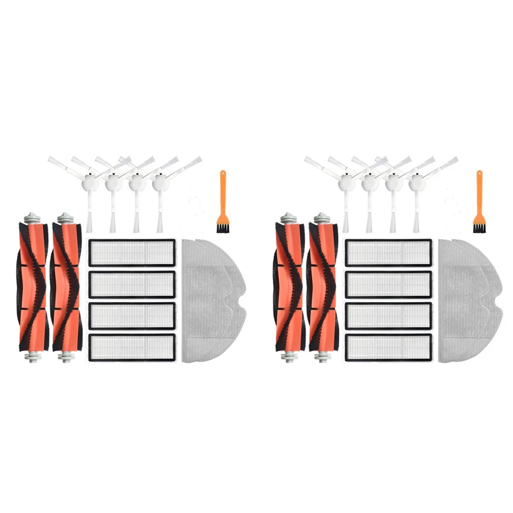 2 Set Main Side Brush Mop Cloth Filter Replacement Kits For Xiaomi Mijia 1C / STYTJ01ZHM