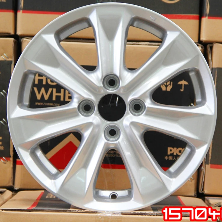 14-Inch 15-inch 16-inch Suitable For Fit Fangerisdi Wheels, Suitable For Accord New Civic Lingpai Wheels