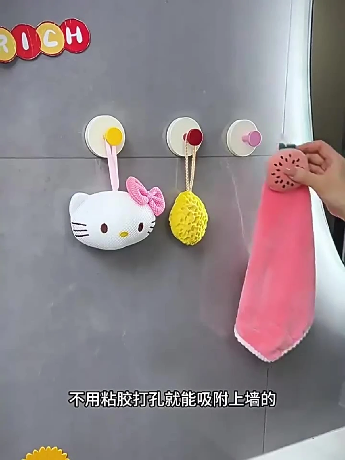 Suction cup hook, no punching, strong load-bearing, entrance wall door, key, backpack, hat storage, adhesive hook
