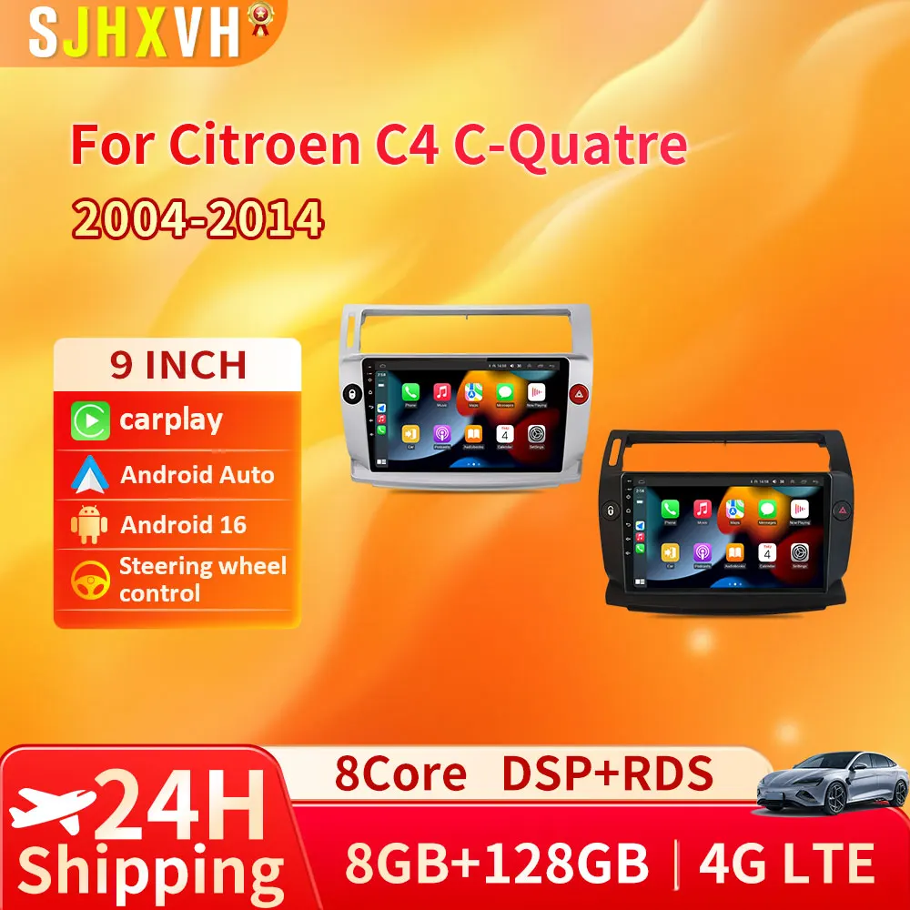 

Car Stereo Radio for Citroen C4 C-Triomphe C-Quatre 2004-2009 9" Android Multimedia Player GPS Navigation Touch Screen CarPlay