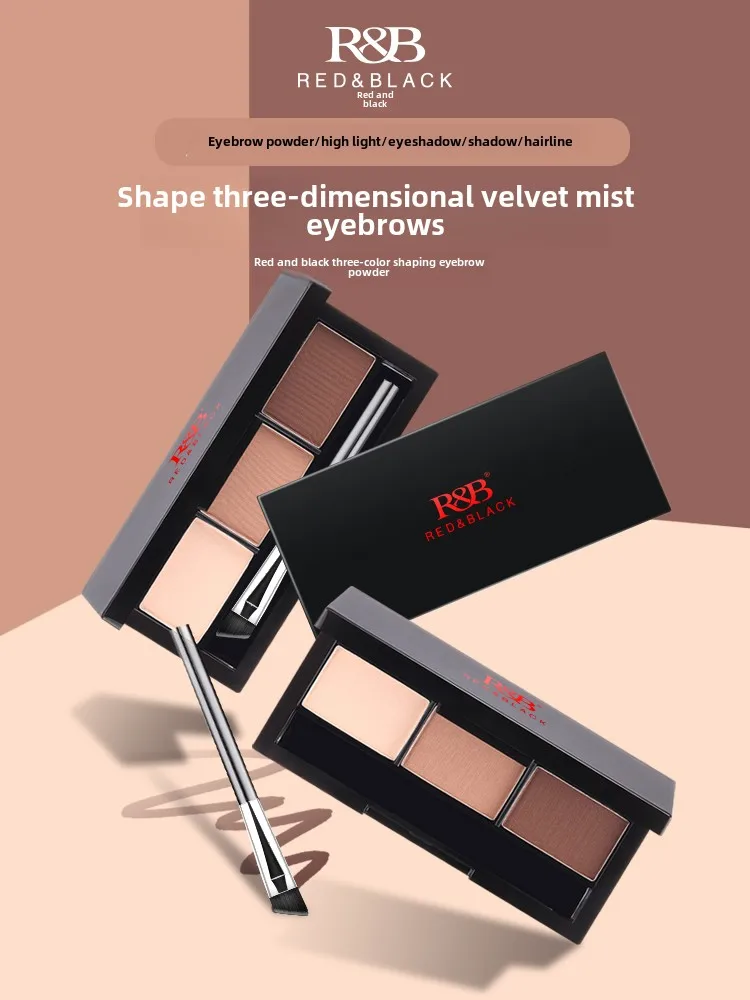 Red & Black Eyebrow Powder Palette Waterproof & Sweatproof 3-in-1 Nose Shadow Eyebrow Pencil Stereoscopic Styling Makeup Holding