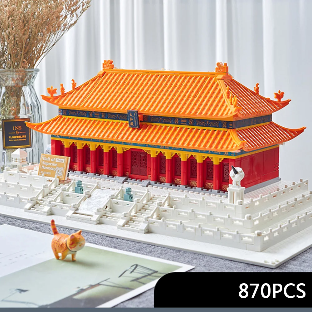 

Creative Chinese Perking Historical Ancient Architecture China Beijing Hall of Supermes Harmony Building Block Model Bricks Toys