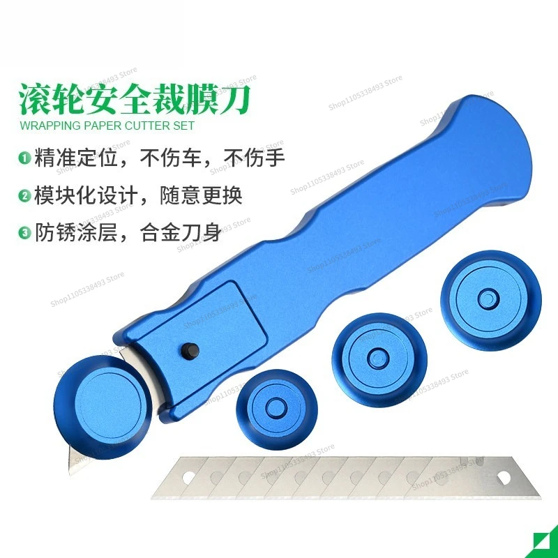 For Automobile Film Tool Knife Color Changing Film Roller  Cutting Knife Garment Cutting Machine Gap Utility