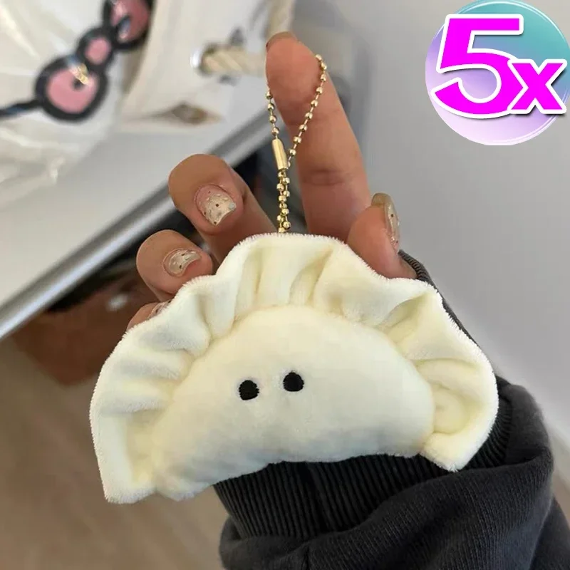 1/5Pcs Cute Dumpling Pendant Keychains Cartoon Plush Stuffed Imitation Chinese Food Doll Keyrings Backpack Key Charms Hanging