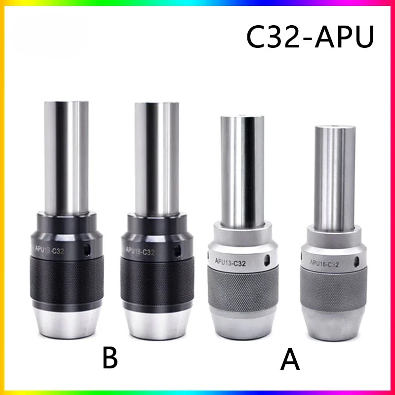 

NEW C32apu Straight shank cutter shank c32 apu13 apu16 one-piece self-tightening drill chuck milling machine tool holder spindle