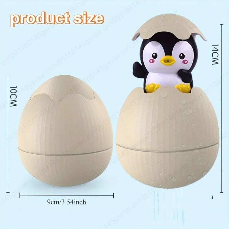ألعاب الاستحمام - ألعاب لطيفة على شكل بيضة البط والبطريق مع رذاذ الماء لمتعة وقت الاستحمام، بلاستيك ناعم، مثالية للرضع #2